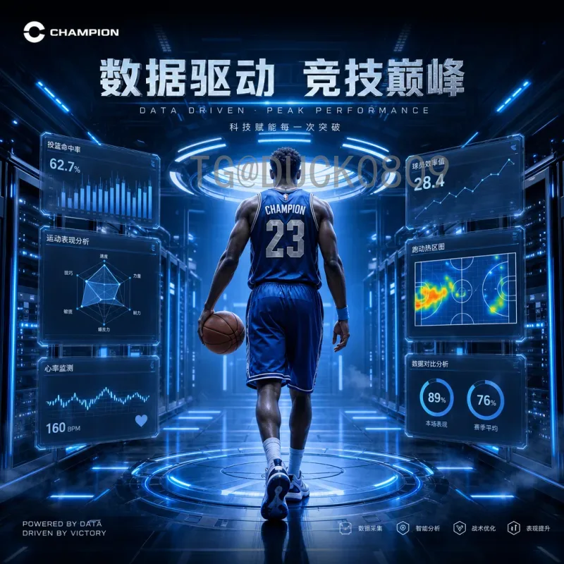 世界杯足球赛预测APP全面评测：2026年观赛必备的五大神器