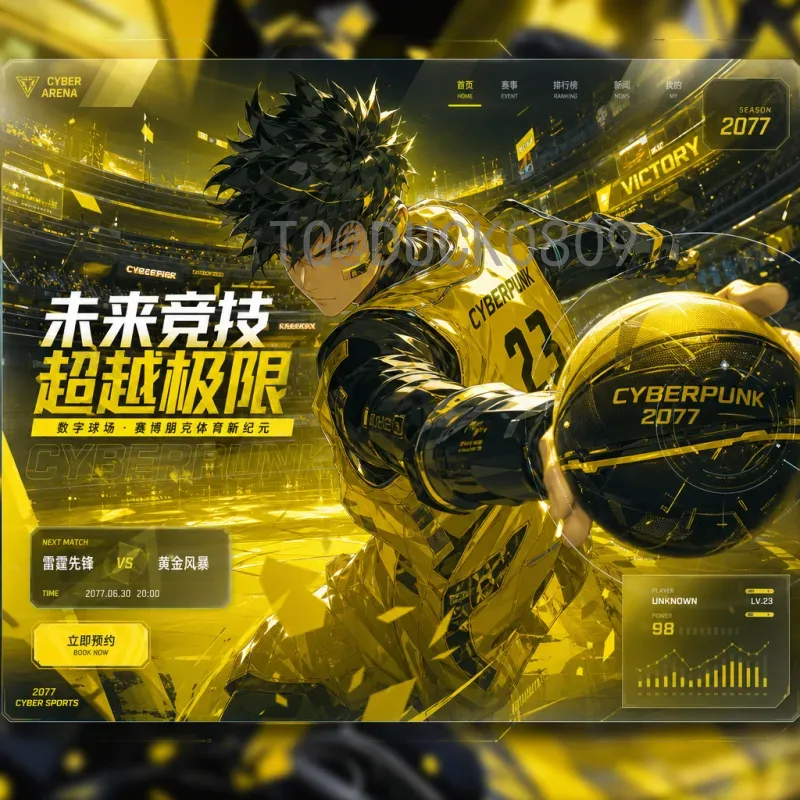 阿根廷3比0阿尔及利亚：梅西帽子戏法闪耀友谊赛